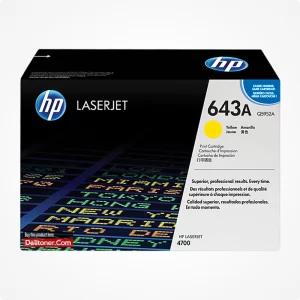 HP 643A Yellow Toner Cartridge