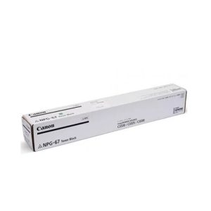 Canon NPG 67 Image Drum Toner Fotocopy