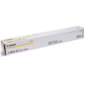 Canon NPG 67 Yellow Toner Fotocopy